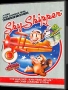 Atari  2600  -  Sky Skipper (1983) (Parker Bros)